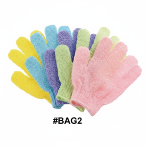 Exfoliating Bath Gloves Assorted Colours #BAG2