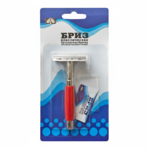 Briz Classic Old Type Double Edge Safety Razor with Blade #BPN3